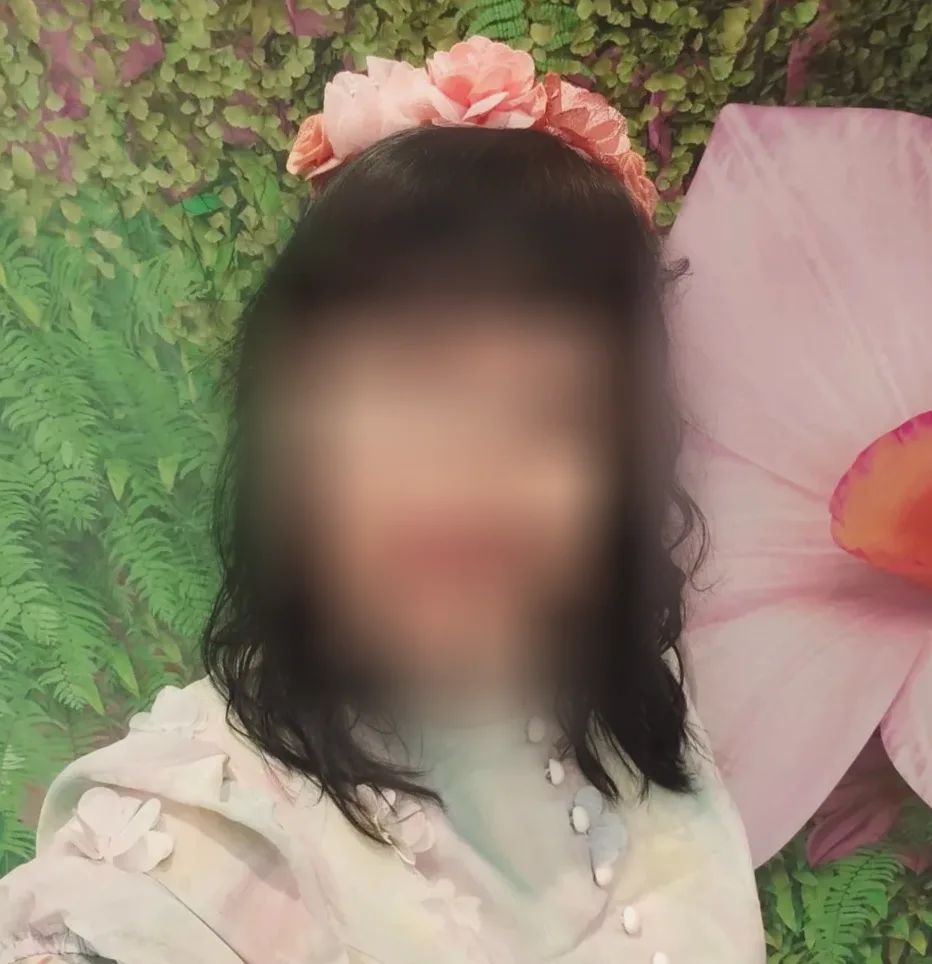 Ivana, 31 anni